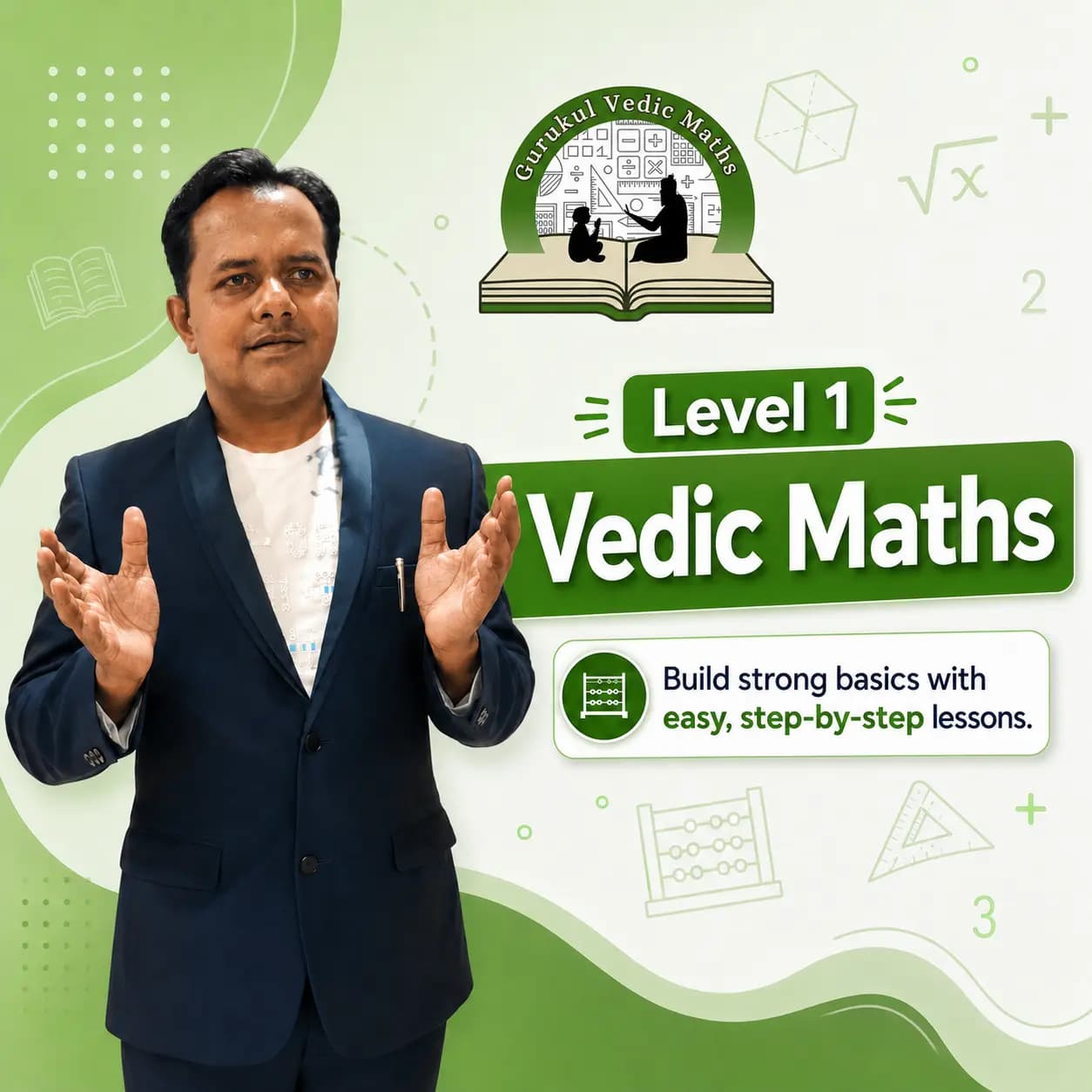 Level 1 course cover