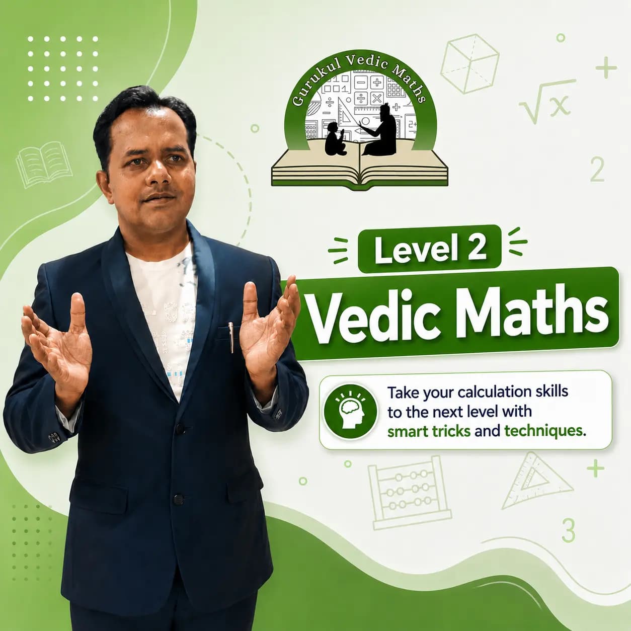 Level 2 course cover