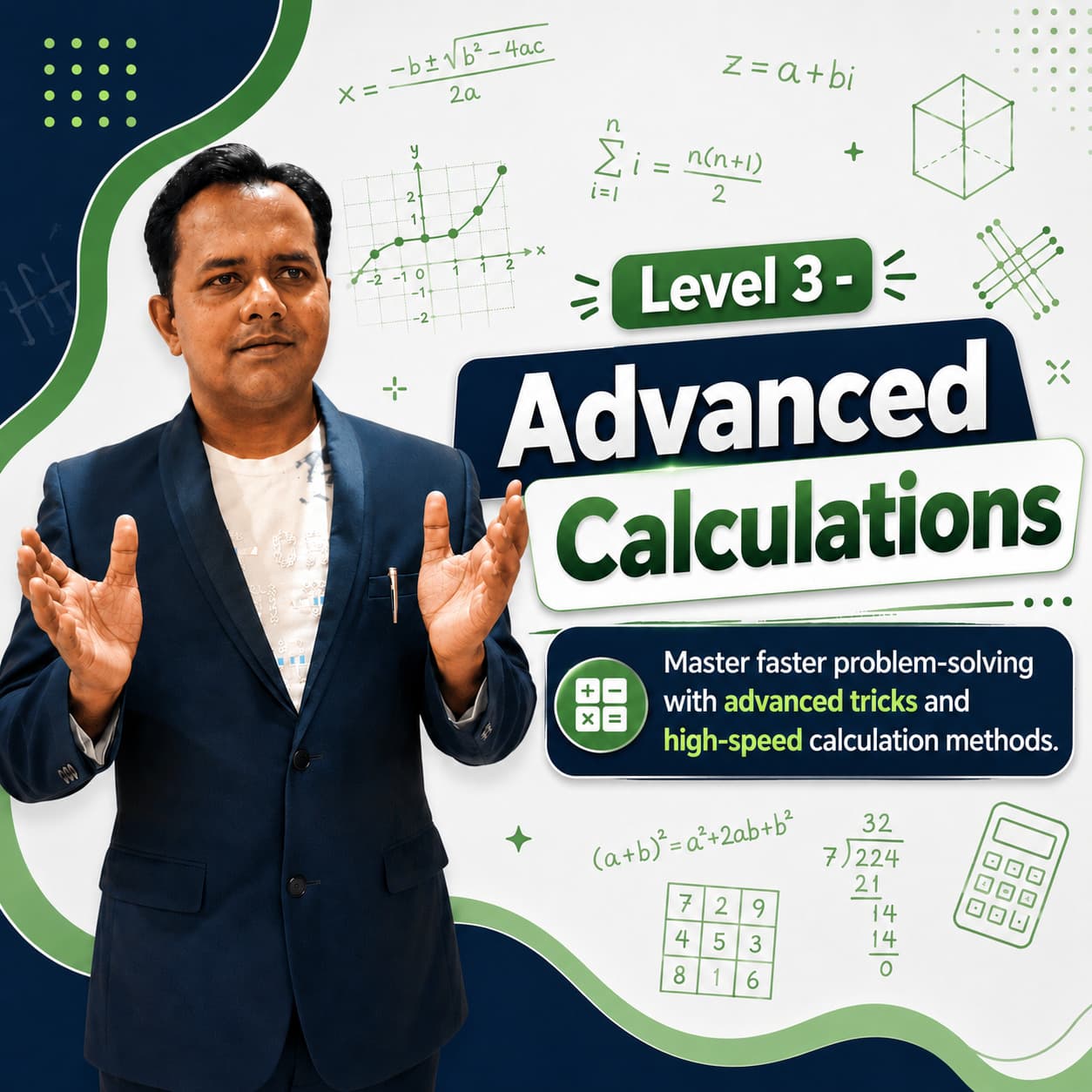 Level 3 - Advanced Calculations course cover