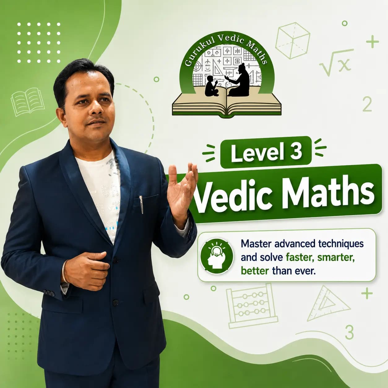 Level 3 course cover