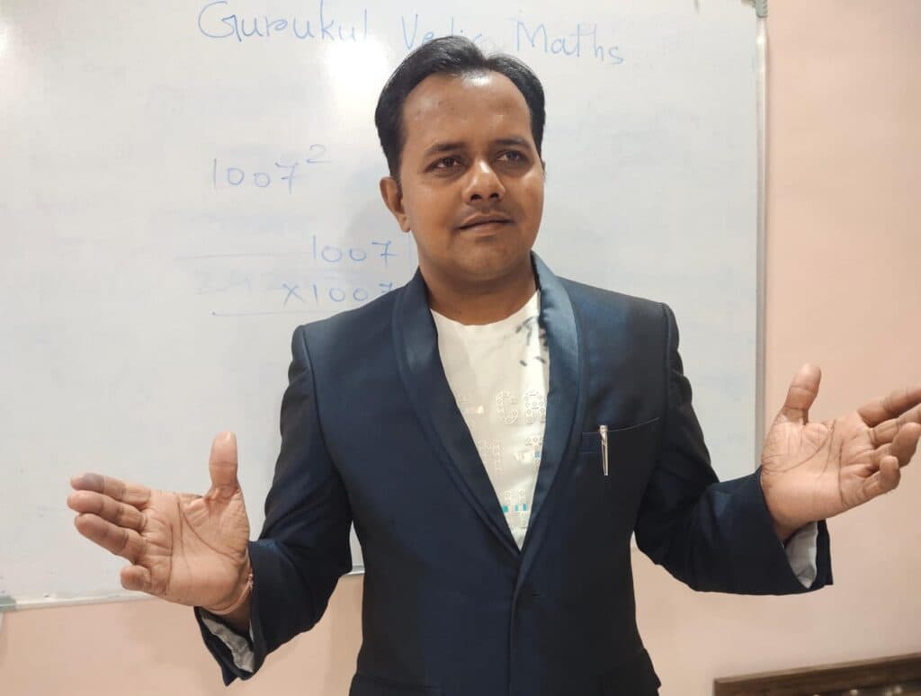 Sachin Dileep Jaiswal - Master Vedic Maths Trainer